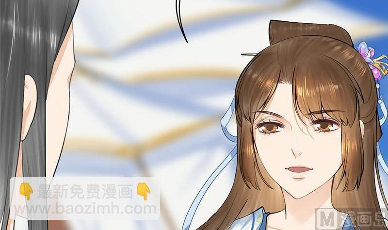 第三季 第244话 下手狠毒