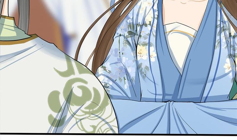 第三季 第244话 下手狠毒