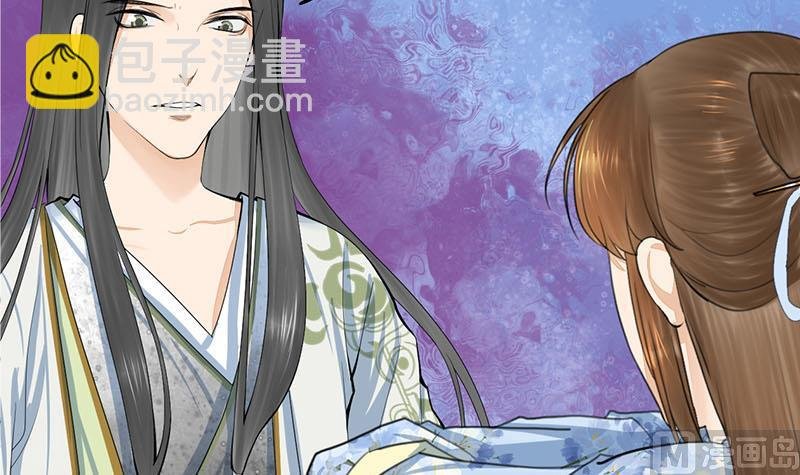 第三季 第244话 下手狠毒