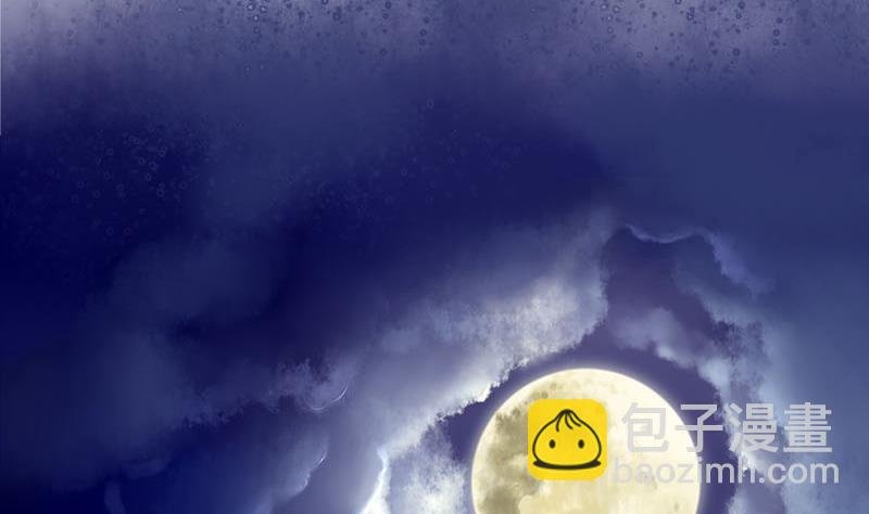 第三季 第244话 下手狠毒
