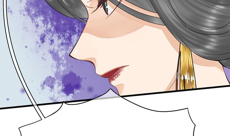 第三季 第245话 开始围猎