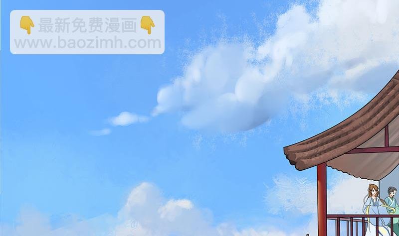 第三季 第245话 开始围猎