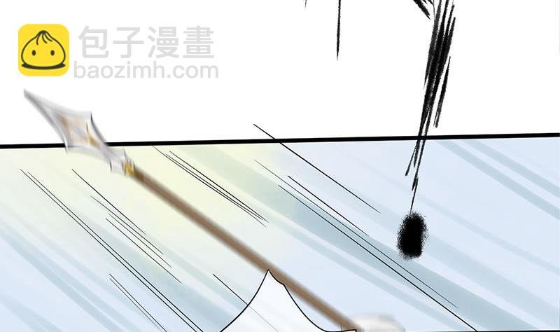 第三季 第245话 开始围猎