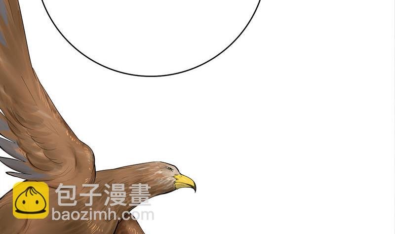 第三季 第246话 惊马