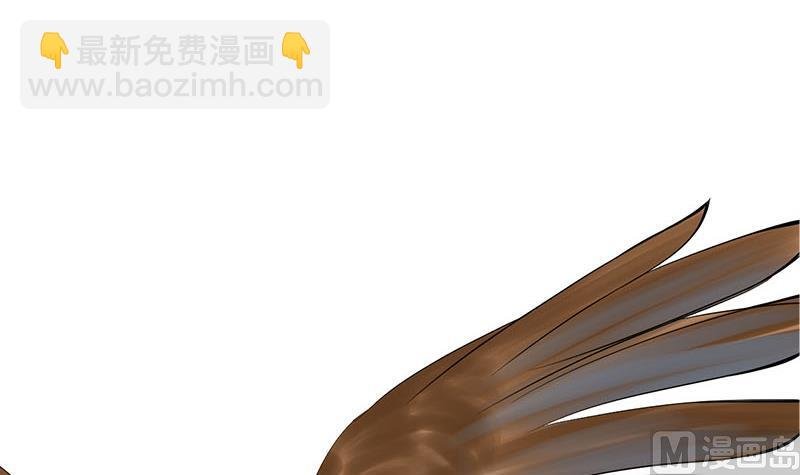 第三季 第247话 未央坠马