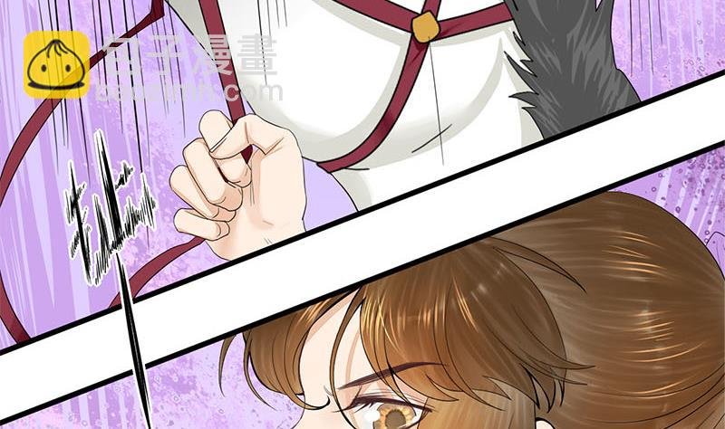第三季 第247话 未央坠马