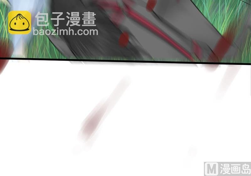 第三季 第247话 未央坠马