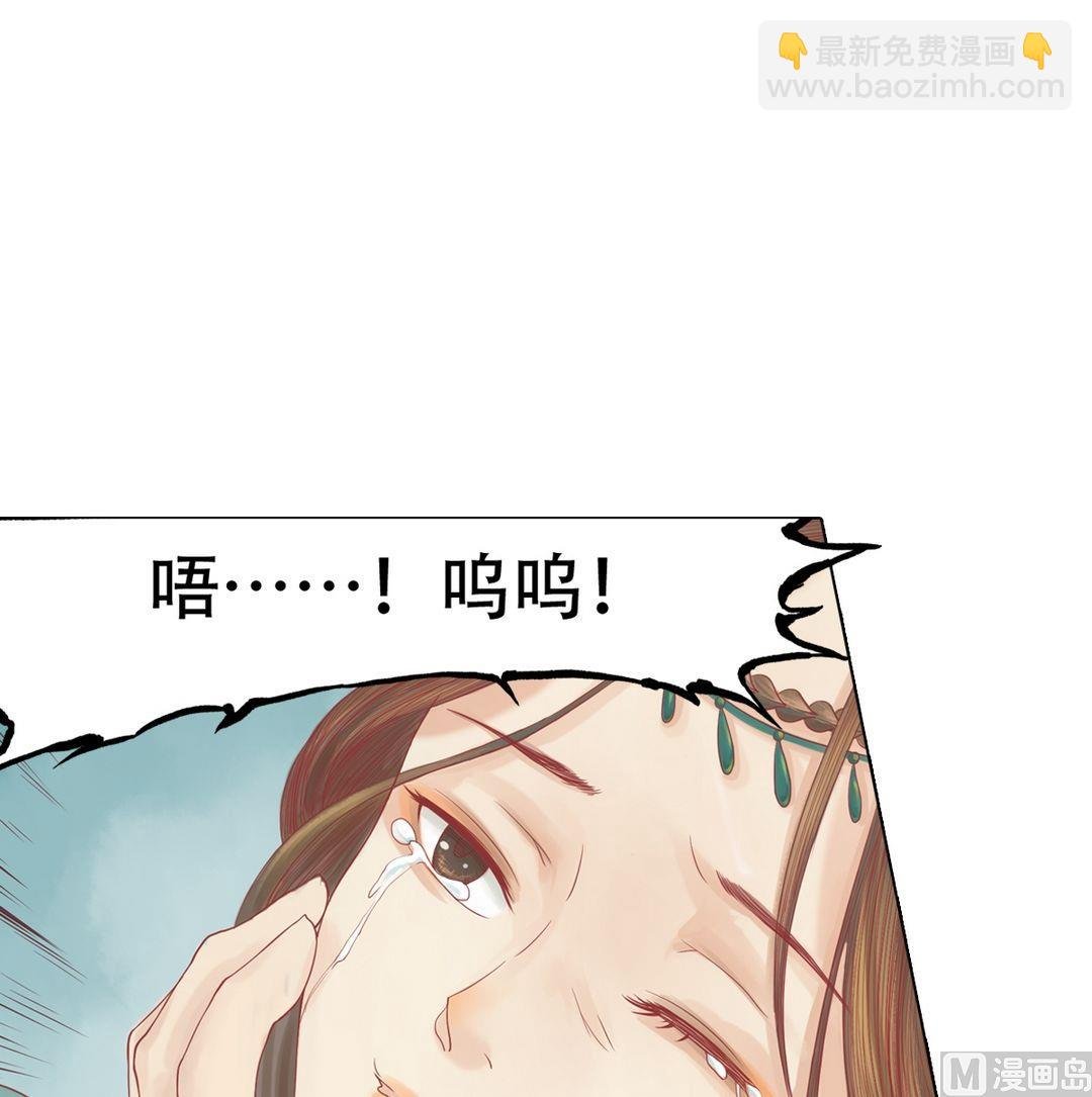 第24话 暗中戕害
