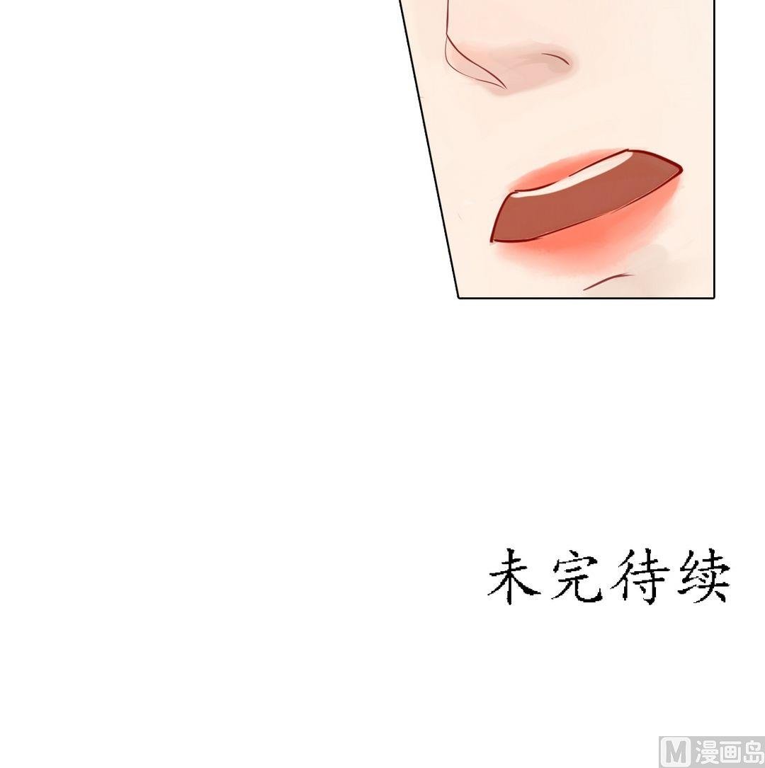 第24话 暗中戕害