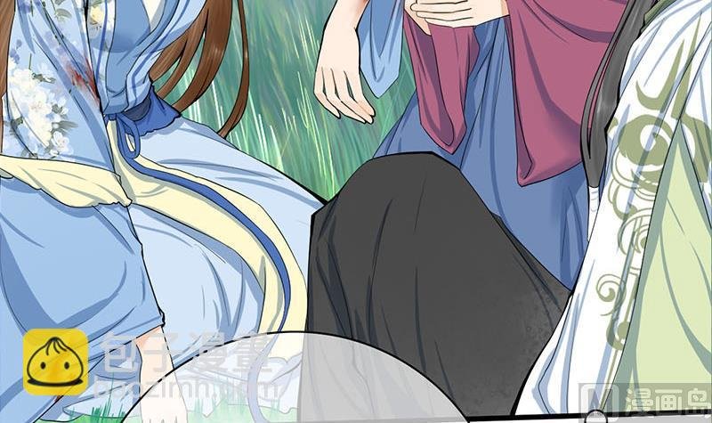 第三季 第248话 暴露