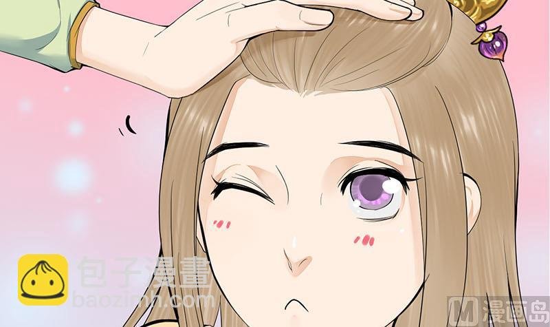 第三季 第248话 暴露