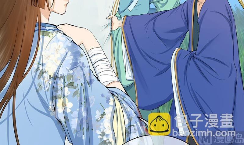 第三季 第248话 暴露