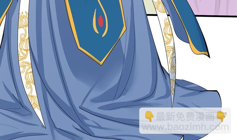 第三季 第248话 暴露