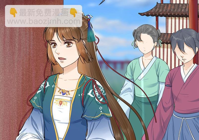 第三季 第248话 暴露