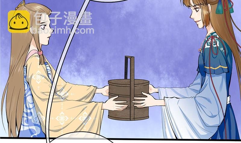 第三季 第249话 暗箭伤人