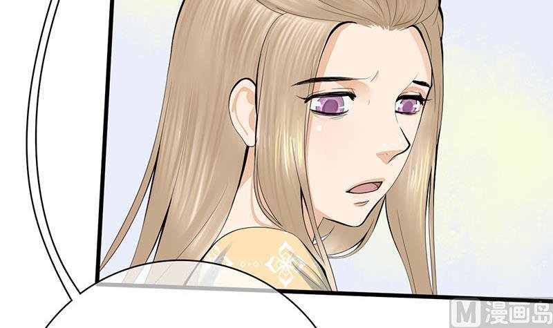 第三季 第249话 暗箭伤人