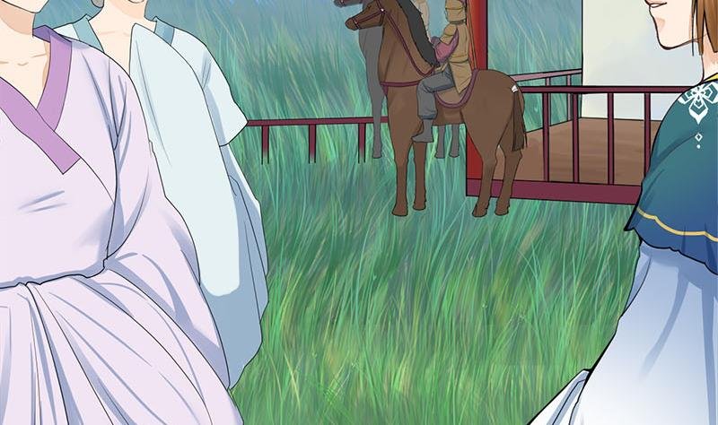 第三季 第249话 暗箭伤人
