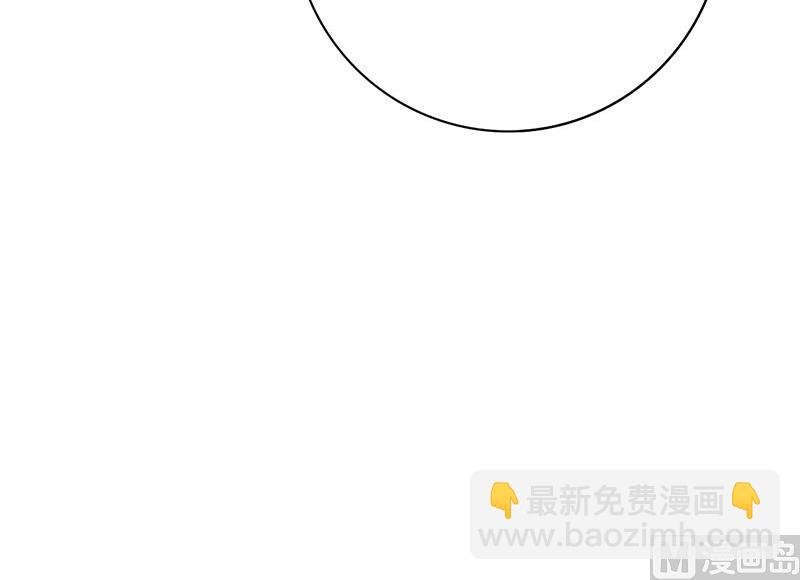 第三季 第249话 暗箭伤人