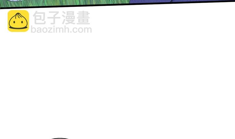 第三季 第251话 五马分尸