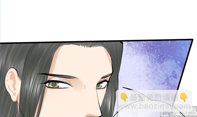 第三季 第251话 五马分尸