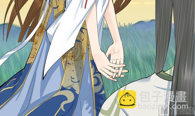 第三季 第251话 五马分尸