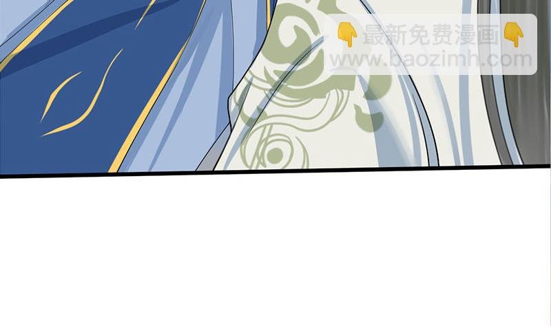 第三季 第251话 五马分尸