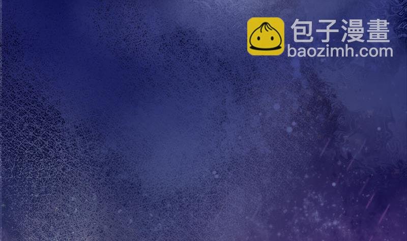 第三季 第251话 五马分尸