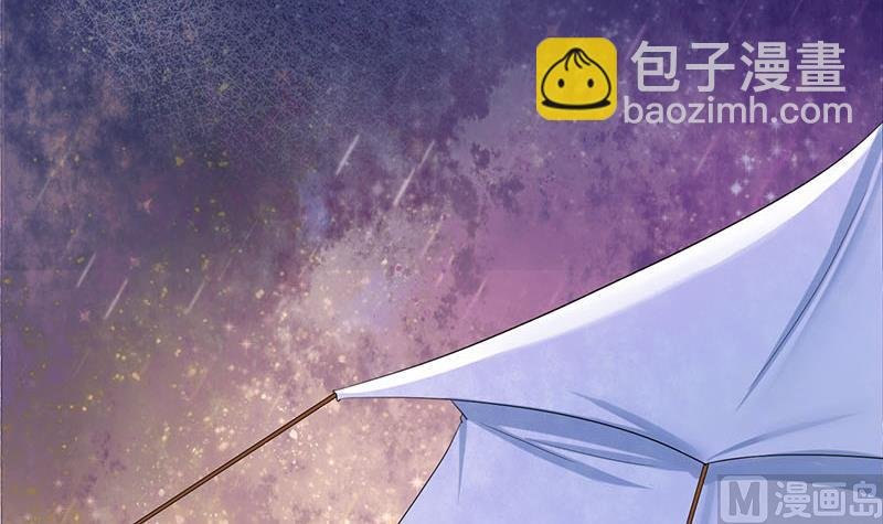 第三季 第251话 五马分尸