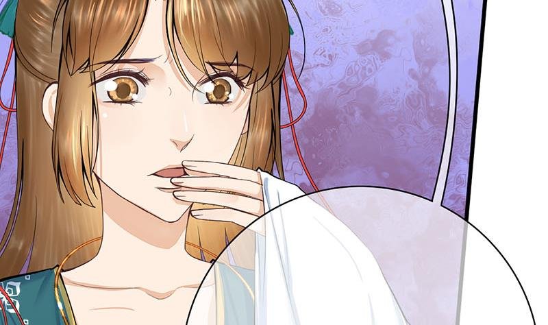 第三季 第252话 引诱毒蛇