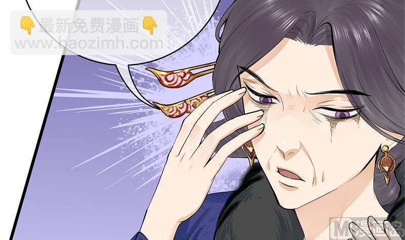 第三季 第253话 刺杀皇上
