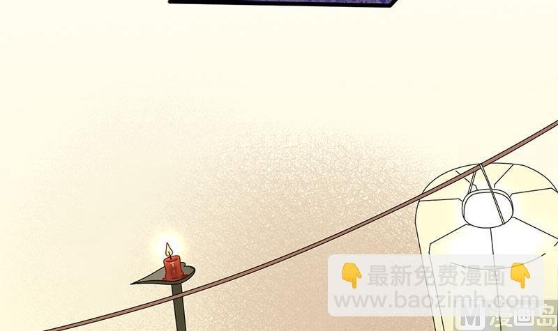 第三季 第253话 刺杀皇上
