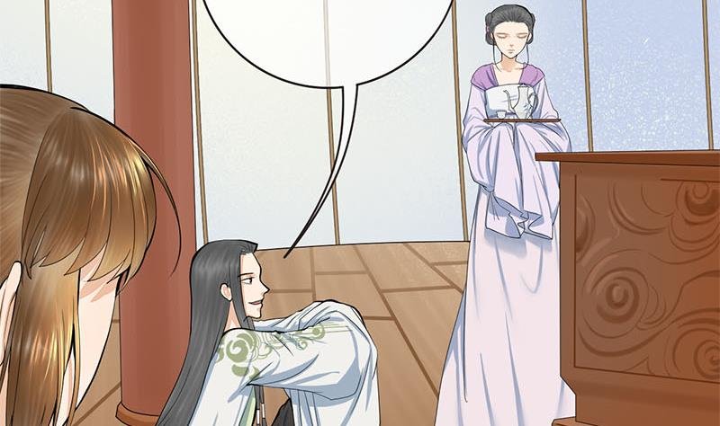 第三季 第253话 刺杀皇上