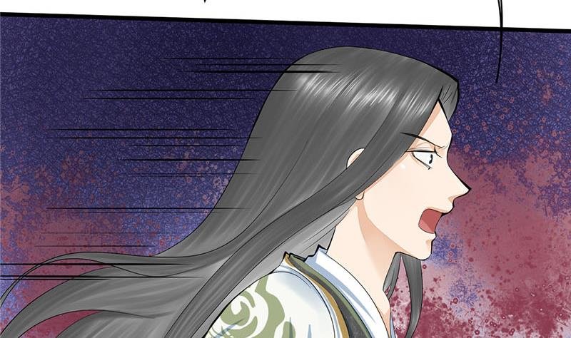 第三季 第254话 皇帝私心