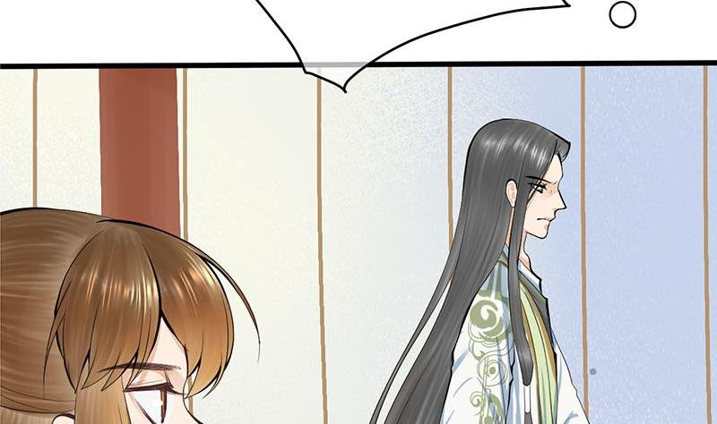 第三季 第254话 皇帝私心