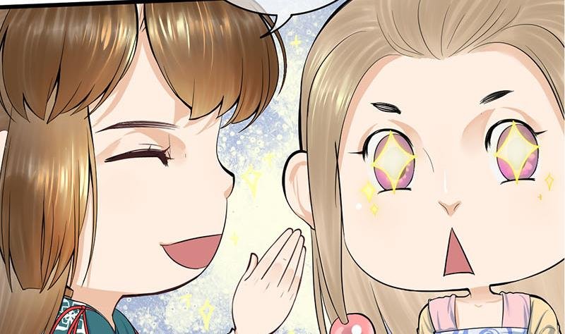 第三季 第254话 皇帝私心
