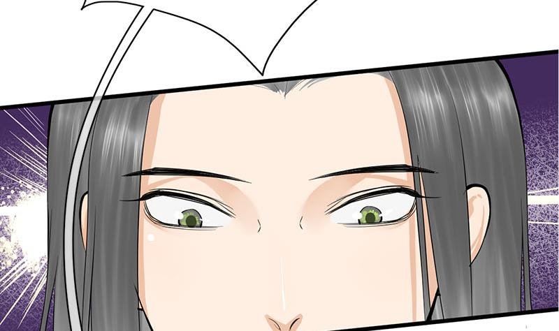 第三季 第254话 皇帝私心