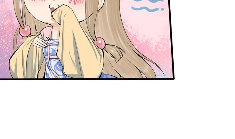 第三季 第255话 刺杀真相