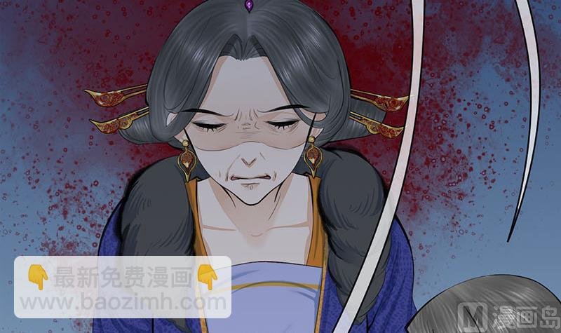 第三季 第255话 刺杀真相