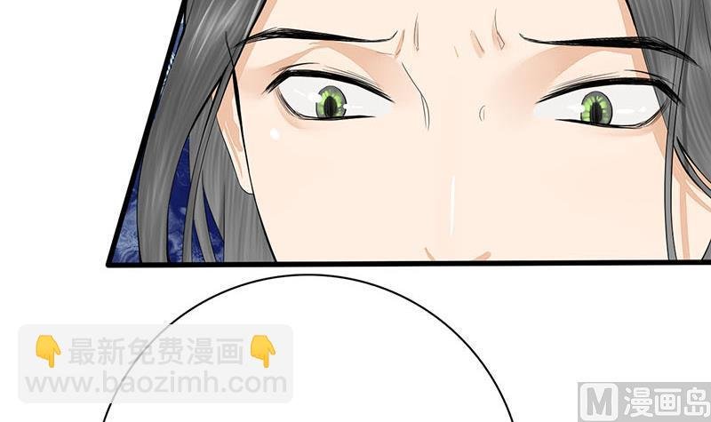 第三季 第255话 刺杀真相