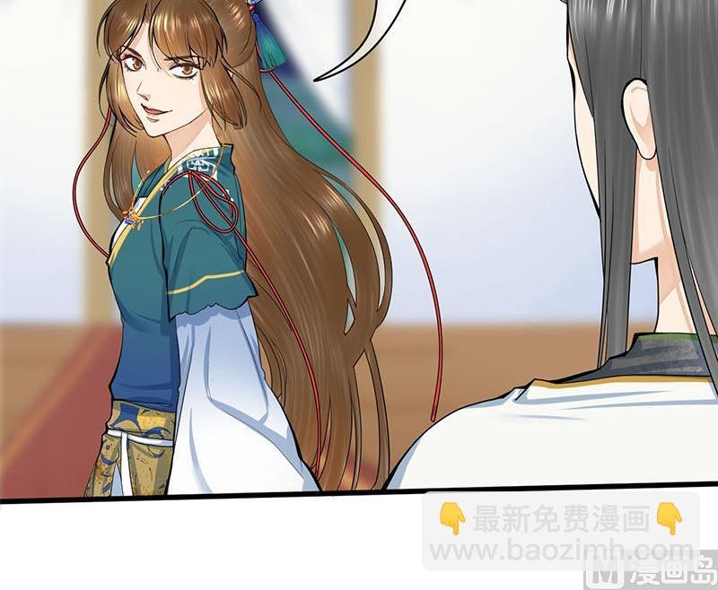 第三季 第255话 刺杀真相
