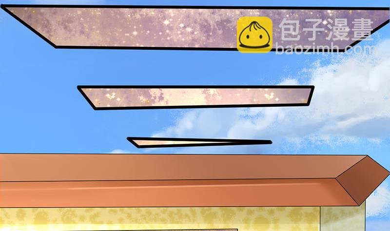 第三季 第256话 魏国夫人