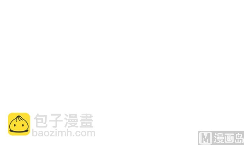 第三季 第257话 敏德相迎