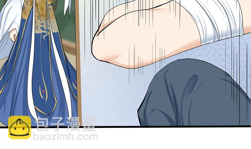 第三季 第257话 敏德相迎