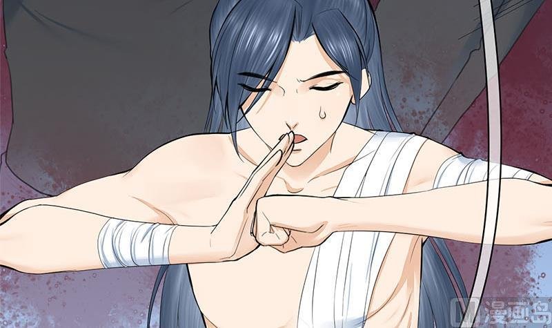 第三季 第257话 敏德相迎