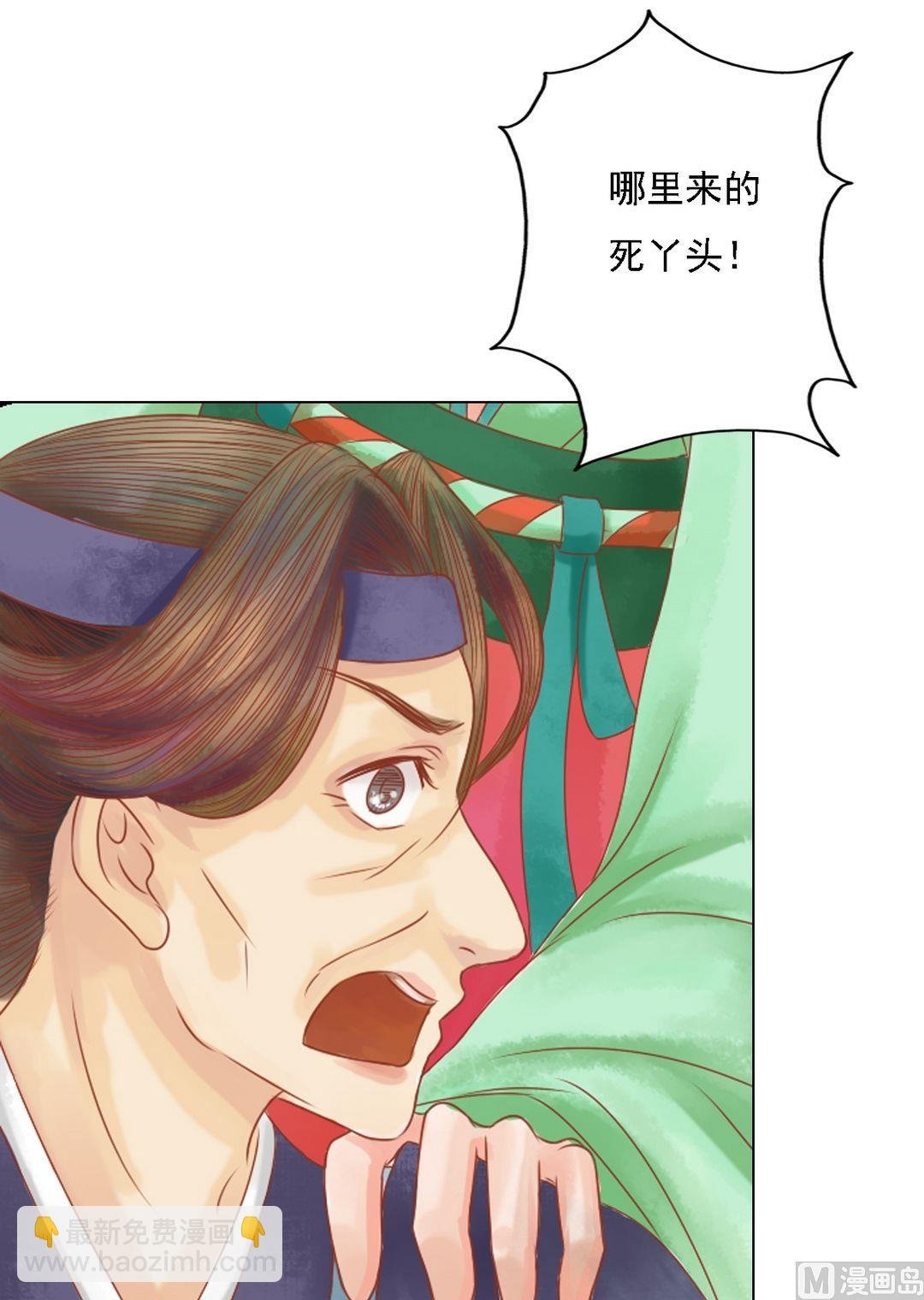 第25话 抉择在即