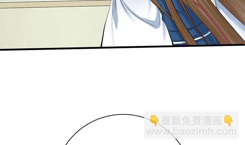 第三季 第258话 疯癫的大夫人