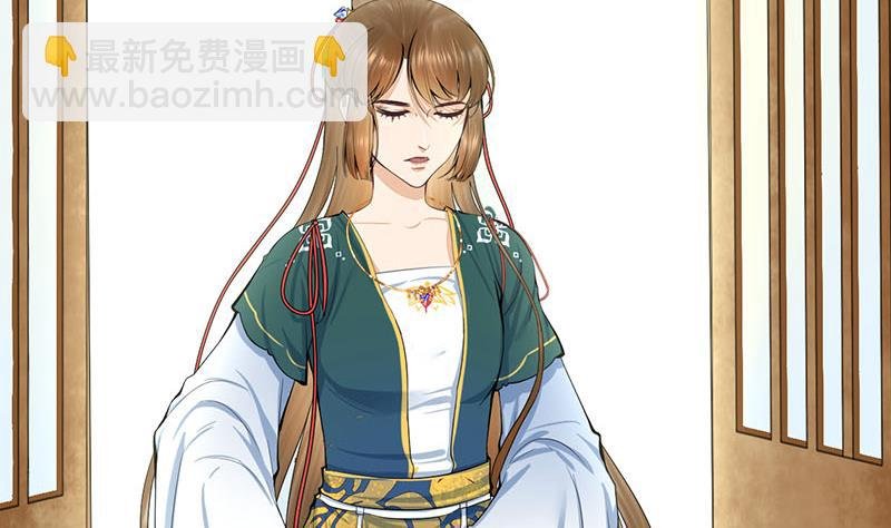 第三季 第258话 疯癫的大夫人