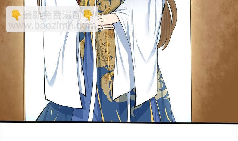 第三季 第258话 疯癫的大夫人