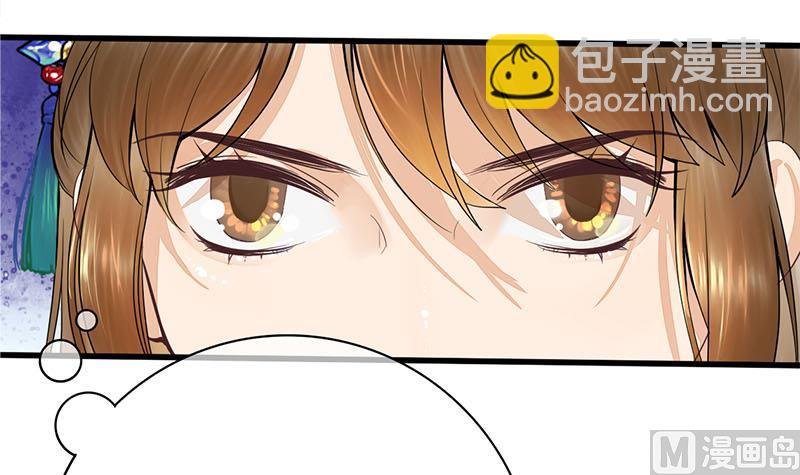 第三季 第258话 疯癫的大夫人