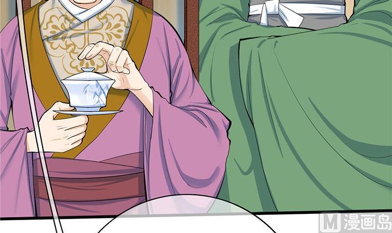第三季 第258话 疯癫的大夫人